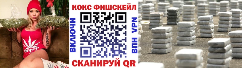 Кокаин Перу  Яблоновский 