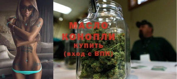 кокаин VHQ Абдулино