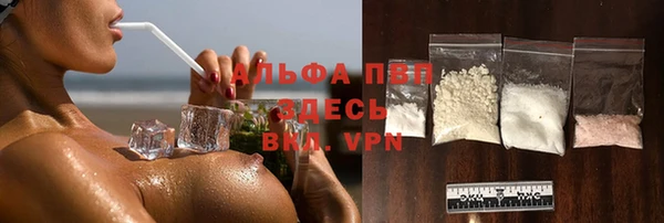 ПСИЛОЦИБИНОВЫЕ ГРИБЫ Мегион