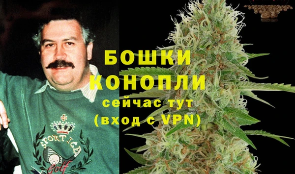 кокаин VHQ Абдулино
