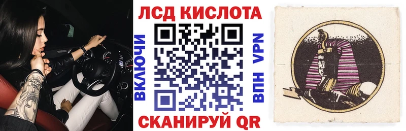 mega рабочий сайт  Яблоновский  Марки NBOMe 1,5мг 