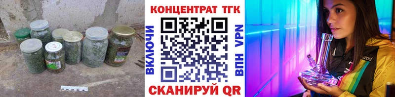 Дистиллят ТГК THC oil  ссылка на мегу маркетплейс  Яблоновский 